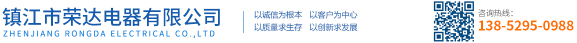 三維漢界機(jī)器（山東）股份有限公司