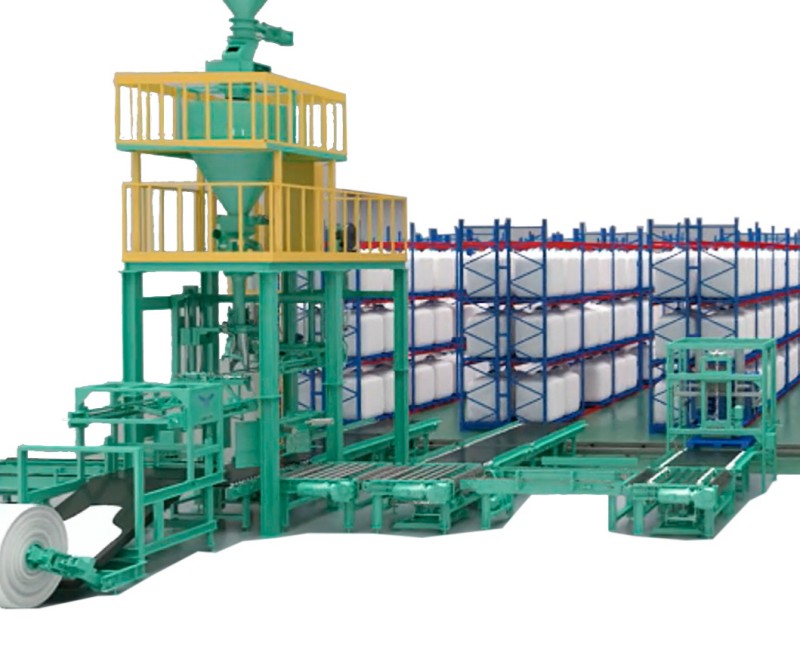 智能立體倉(cāng)儲(chǔ)